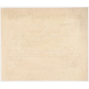 Turecko, císařská osmanská vládní pokladniční poukázka, 500 liber - nedokončený proof