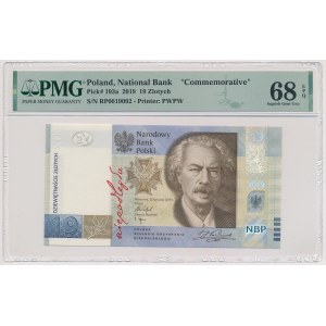 19 zl 2019 100th Anniversary of the Establishment of PWPW
