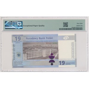 19 zl 2019 100th Anniversary of the Establishment of PWPW