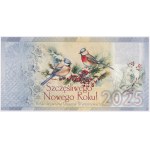 PWPW, Merry Christmas 2025 - in the folder