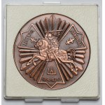 Lithuania, Medal 1990 - Laisve Tevynei - Meile Jai Ir Pasisventimas