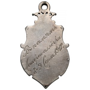 Russia, Token of the Society for the Promotion of Academic Life at the Imperial Novorossiysk University in Odesa 1912