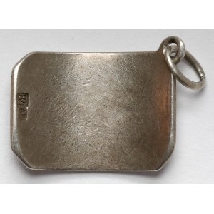 Russia, Badge / Token - L.R.U. / Л.Р.У.
