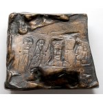 Leon LEVKOVITCH sculpture Little Wall 1997