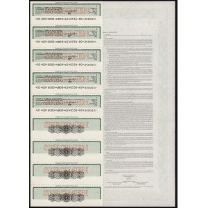 Australia, National Australia Bank, SPECIMEN Bonds 10,000 Dolalrs 1989