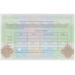 Japan, The Mitsui Taiyo Kobe Bank, SPECIMEN 500,000 ECU