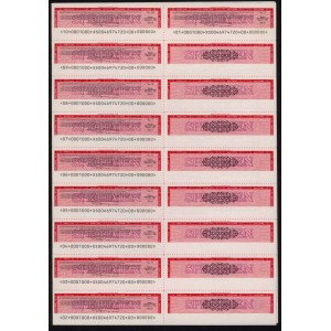 USAIR 1993-A1 Pass Throught Trust, SPECIMEN Obligacji 1.000 Dollars