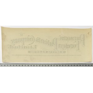 Persons' Foreign Patents Company (unfinished printing)