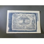 100 zł (1932/34) - niebieska próba kolorystyczna rewersu