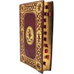 Römisches Messbuch - Missale Romanum - Mechliniae H. Dessain , 1885 [ Originaleinband].