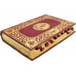Römisches Messbuch - Missale Romanum - Mechliniae H. Dessain , 1885 [ Originaleinband].