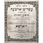 Tanach - Hebrejská bible - Varšava 1860 [Judaica].