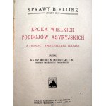 Archutowski, Stach, Klawek i inni - Sprawy Biblijne - [ dziesięć tytułów - Co to Jest Pismo Święte i inne ], Poznań 1922