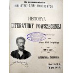 J.A. Święcicki - Historia Literatury Żydowskiej z ilustracjami - komplet, Warszawa 1902/3