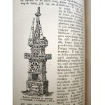 J.A. Święcicki - Historia Literatury Żydowskiej z ilustracjami - komplet, Warszawa 1902/3