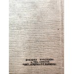 Łazienki Królewskie - Warszawa - Wydawnictwo Piękno, 1916, [ Oprawa : Introligatornia Jana Franciszka Pugeta]