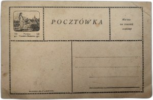 Postcard - Henryk Sienkiewicz [ published by Macierzy Szkolna], 1905