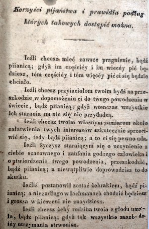 The benefits of drunkenness and the rules according to which one can get such benefits - Warsaw 1838