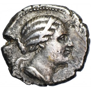Królestwo Ptolemeuszy, Berenike II, didrachma, ok. 260-240 przed Chr., men. Kyrene