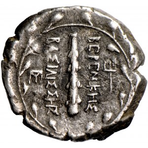 Królestwo Ptolemeuszy, Berenike II, didrachma, ok. 260-240 przed Chr., men. Kyrene