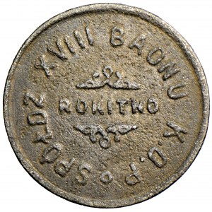 Poland, Rokitno, 20 groszy to the Cooperative of the 18th Battalion of the Border Protection Corps