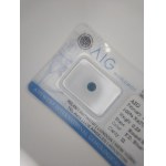 Natural diamond 0.29 ct I2 AIG Milan