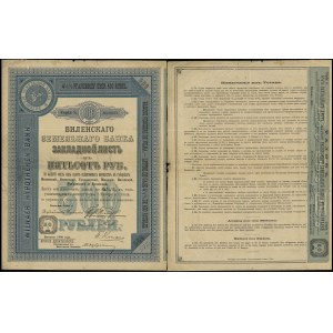 Rusko, 4 1/2 % hypoteční zástavní list na 500 rublů, 1908, Vilnius