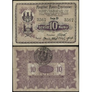 dawny zabór rosyjski, 10 rubli, 1915