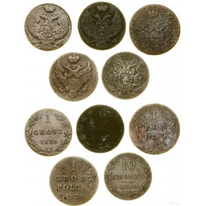 Poland, set of 5 coins, Warsaw