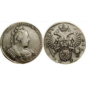 Russia, ruble, 1733, Kadashevsky Dvor (Moscow)