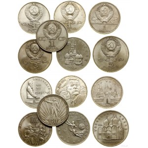 Russia, set of 7 coins
