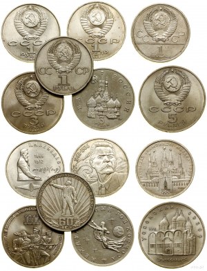 Russia, set of 7 coins