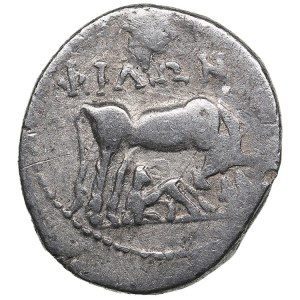 Illyria (Dyrrachion) AR Drachm, c. 250-200 BC - Philos and Meniskos, magistrates