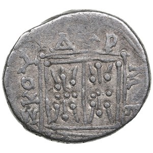Illyria (Dyrrachion) AR Drachm, c. 250-200 BC - Philos and Meniskos, magistrates