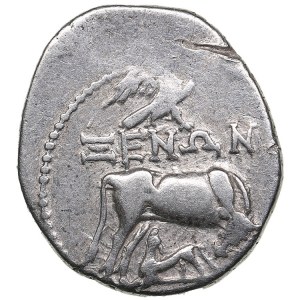 Illyria (Dyrrachion) AR Drachm, c. 229-100 BC - Xenon and Pyrba-, magistrates