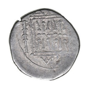 Illyria (Dyrrachion) AR Drachm, c. 229-100 BC - Xenon and Pyrba-, magistrates