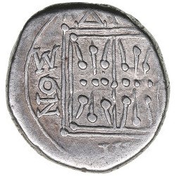 Illyria (Dyrrachion) AR Drachm, c. 80-55 BC - Xenon and Damenos, magistrates