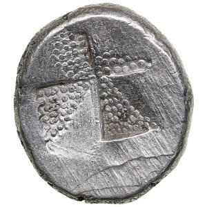 Thrace (Byzantion) AR Drachm, c. 387-340 BC