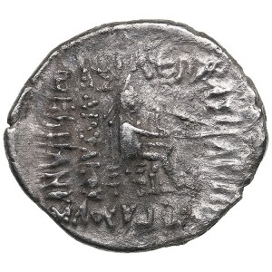 Parthia AR Drachm - Mithradates II (123-88 BC)