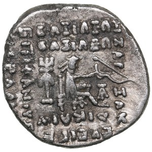 Parthia (Ekbatana) AR Drachm - Orodes II (c. 57-38 BC)