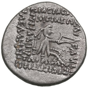 Parthia (Rhagai) AR Drachm - Orodes II (c. 57-38 BC)