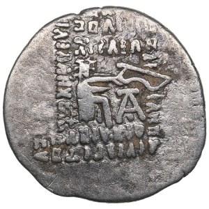 Parthia (Ekbatana) AR Drachm - Artabanos IV (c. AD 10-38)