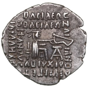 Parthia (Ekbatana) AR Drachm - Artabanos IV (c. AD 10-38)