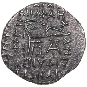 Parthia (Ekbatana) AR Drachm - Pakoros I (c. AD 78-120)