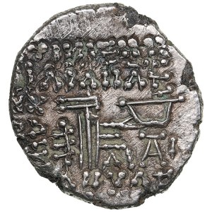 Parthia (Ekbatana) AR Drachm - Vologases IV (c. AD 147-191)