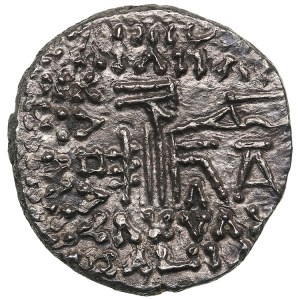 Parthia (Ekbatana) AR Drachm - Vologases IV (c. AD 147-191)