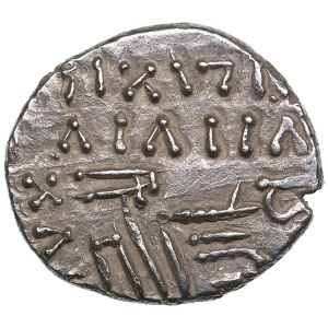 Parthia (Ekbatana) AR Drachm - Osroes II (c. AD 190-208)