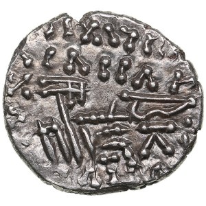 Parthia (Ekbatana) AR Drachm - Osroes II (c. AD 190-208)