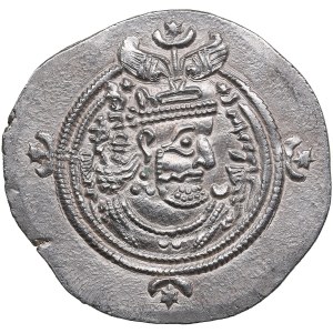 Sasanian Kingdom (Ray) AR Drachm RY 34 (623/24 AD) - Khusro II (590-628 AD)