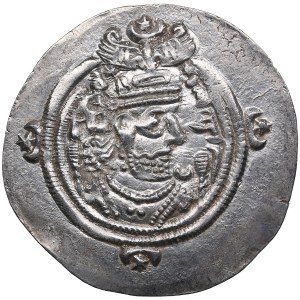 Sasanian Kingdom (Darabgird) AR Drachm RY 36 (625/26) - Khusro II (590-628 AD)